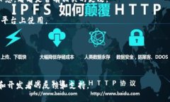 关于“tpwallet不能用薄饼了吗”这个问题，可能需