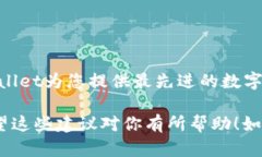 由于我无法直接提供或生成图像内容，但我可以