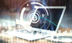 “TPWallet董事会质押：背后隐藏的策略与未来展望