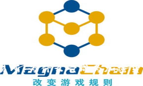  揭秘Bybit交易所：为什么它成为加密货币交易的黑马？