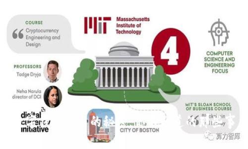 数字钱包交易的秘密：你不知道的那些事