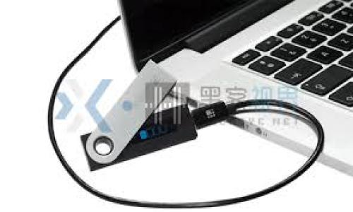   如何在TPWallet中用HT购买其他币种？揭开数字货币交易的神秘面纱！ / 

 guanjianci TPWallet, HT, 数字货币, 购买 /guanjianci 

引言：数字货币的海洋，如何扬帆起航

在这个数字货币蓬勃发展的时代，越来越多的人开始关注如何在各种交易平台上进行交易。TPWallet作为一个功能强大的数字资产钱包，不仅能够储存多种加密货币，还支持用户使用HT（Huobi Token）进行币种购买。如果把数字货币比作一片浩瀚的大海，TPWallet就是你的小舟，而HT就是你出航的风帆。那么，究竟如何利用HT在TPWallet中购买其他币种呢？

第一步：注册并登陆TPWallet

首先，你需要在TPWallet官方网站或应用程序上注册一个账户。注册过程就像是开启一扇通往新世界的门，你将需要填写一些基本信息，就像准备护照一样。确保使用安全的密码，并启用双重验证，以保护你的账户安全。完成注册后，登录你的TPWallet，就像你已经启航，准备探索更广阔的海域。

第二步：了解HT及其操作

HT，即Huobi Token，是由火币网发行的原生代币。它在交易时提供了一种便利，就像在海上航行时的一张通行证，能让你更自由地穿越不同的币种。你可以在火币交易所或其他平台购买HT，然后将其转入TPWallet。成功转账后，你就拥有了能够顺利航行的风帆。

第三步：选择其他币种进行交易

在TPWallet中，你可以选择多种币种进行交易。想象一下，你的船上有不同的货物（币种），你可以选择将某一种货物交换成另一种。进入TPWallet后，点击“交易”选项，就像在港口查看抵达的货物。查看可用币种列表，选择你想购买的币种，并记下目前的市场价格。这一步就像是在决定你的目标港口，时刻观察风向与潮汐。

第四步：使用HT进行兑换

在选择了目标币种后，你需要下单进行交易。选择“用HT购买”选项，这就像是你决定用风帆迎风而行，将HT转换为其他币种。在输入购买数量后，TPWallet会自动计算出所需的HT数量。确保你的钱包中有足够的HT，就像航行前检查燃料与物资。

第五步：确认交易并完成购买

仔细检查交易信息后，点击确认下单，就像是船长下令启航。系统将会处理你的订单，并在交易完成后，将所购买的币种转入你的TPWallet。这一过程可能需要数分钟时间，耐心等待。完成交易后，你会收到提示，标志着你成功到达新的港口，多了一种新的货物。

第六步：查看和管理你的资产

交易完成后，你可以随时查看自己的资产余额，就像船长查看货物的存量。TPWallet会详细列出你所有的数字货币，包括刚刚购买的币种。你可以选择继续持有，或者在适合的时机进行再次交易。管理资产就像船长根据海洋状态和潮流，灵活应对。

总结：在数字货币的海洋中自由航行

通过以上步骤，你已经掌握了如何在TPWallet中用HT购买其他币种的技巧。这一过程不仅是技术的展示，更让你深刻体会到数字货币投资的魅力。数字货币市场变化莫测，就如同海洋的风云变幻，而你，作为这场航行的船长，应该具备敏锐的观察力与判断力，灵活应对各种情况。在这个庞大的数字资产世界中，勇敢尝试，保持好奇，才能真正找到属于你的航道。

未来展望：数字货币的无限可能性

随着区块链技术的不断发展，数字货币的应用场景也愈加丰富。从在线购物到投资理财，甚至是改变传统金融体系，数字货币正逐渐渗透到我们的日常生活中。未来，TPWallet可能会支持更多的交易方式和币种，为用户提供更便捷的服务。在这片海洋中，你将迎来更多的航程和冒险。保持对数字货币的热情与探索精神，让我们一起期待这场航行的精彩未来！

附录：常见问题解答

在学习如何使用TPWallet交易时，难免会遇到一些问题。以下是一些常见的疑问及解答：

strong1. TPWallet安全吗？/strongbrTPWallet使用高水平的加密技术，确保用户资产和个人信息的安全。用户也可以启用双重验证来进一步增强安全性。

strong2. 如何添加更多的币种到TPWallet？/strongbr可以通过交易所购买其他币种，然后将其转入TPWallet。具体步骤与购买HT相似。

strong3. 交易的手续费是多少？/strongbrTPWallet会根据不同的币种和市场情况收取相应的手续费，建议交易前查看最新费率。

希望这些信息能帮助你在数字货币交易的旅程中，稳步前行，乘风破浪！