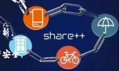 关于“TPWallet骗局被抓了吗”的问题，目前没有确