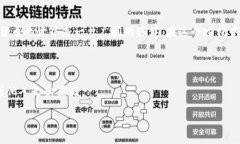   如何解决TPWallet兑换时余额显示为零的问题？你