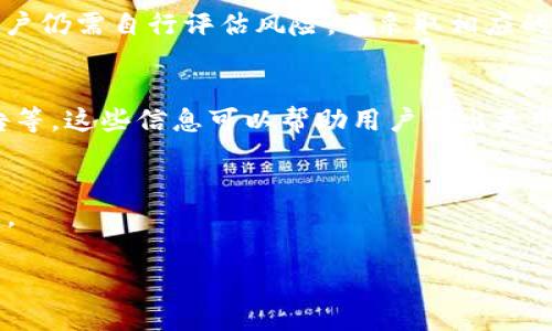 关于OKCoin的法律性问题，具体情况会因国家和地区的法规而异，因此在回答这个问题时，我会给出一些相关信息，但请注意，最终判断应当基于您所在地区的法律和规定。以下是一些关于OKCoin legality（合法性）的讨论要点：

1. 定义OKCoin
OKCoin是一家成立于2013年的数字资产交易所，主要提供比特币、以太坊等加密货币的交易服务。它在多个国家和地区运营，并在亚洲特别是中国市场上具有较高知名度。OKCoin也是与OKEx密切关联的，后者是一个更综合的交易平台。

2. 各国法律框架对加密货币的不同规定
不同国家对加密货币的合法性有各自的规定。在一些国家，例如日本和美国，加密货币交易所需要注册和遵循一定的法规，确保用户资金安全并防止洗钱等违法行为。而在中国，尽管OKCoin曾是一个重要的交易平台，但由于政策的变化，数字货币的交易和ICO（首次代币发行）活动在2017年被禁止，这影响了其在当地市场的运营。

3. 合规性和监管措施
为了合法运作，加密货币交易所通常需要遵循KYC（客户身份验证）和AML（反洗钱）法规。OKCoin在多个国家的平台上，通常会要求用户进行身份验证并遵循当地的法律要求。可以查看OKCoin官网获得更多的合规信息。

4. 用户保护与安全措施
合法性不仅涉及法律合规，还与用户保护息息相关。OKCoin采取了一系列安全措施，包括资金冷存储、两步验证等，以保护用户资产的安全。然而，用户仍需自行评估风险，并采取相应的安全措施。

5. 如何判断一个交易所是否合法？
用户在选择交易所时可以通过以下几个方面来判断其是否合法：查看交易所是否具有相关执照，了解用户的反馈与评论，以及查阅监管机构的公告等。这些信息可以帮助用户做出更明智的选择。

6. 在您所在地区的具体法律查询
由于法律法规不断变化，最好咨询当地法律专家或根据当地金融监管机构的公告，来获得有关OKCoin或任何其他加密货币交易所的最新法律信息。

因此，若您对OKCoin的合法性仍有疑问，建议您查询最新的当地法规或咨询专业人士。