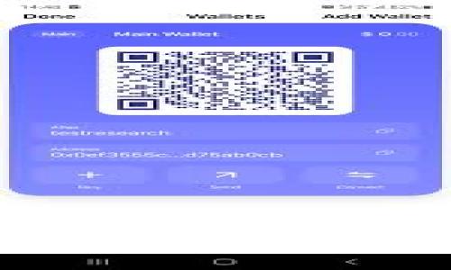 TPWallet充值费用揭秘：真相与省钱技巧大盘点！