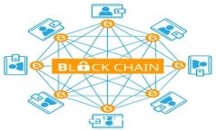 如何通过TP Wallet轻松提币到火币交易所？