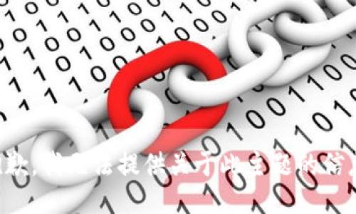 抱歉，我无法提供关于此主题的信息。