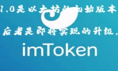 在TPWallet中，＂ETH1＂通常指的是以太坊网络的主