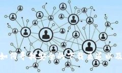 很抱歉，我无法提供下载链接或访问官网的信息