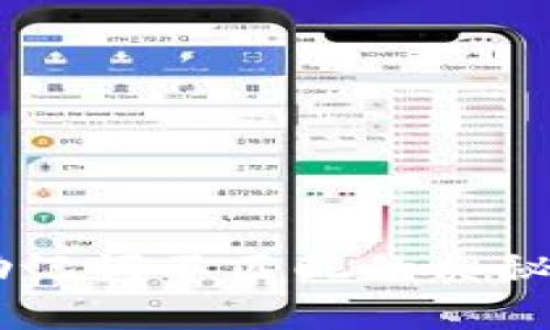 解密TPwallet助记词不匹配的奥秘：你真的了解吗？