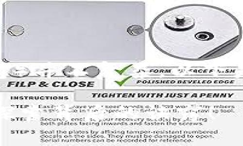 将币转到 TP Wallet（一个常用的加密钱包）并不复杂，以下是一个简单的指南，帮助用户完成这一过程。

### 如何将币安全转移到 TP Wallet？探索背后的诀窍！