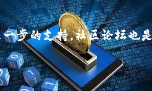 要在TPWallet中添加资金池利息分配，通常可以通过以下步骤实现。请注意，具体步骤可能会因TPWallet版本或更新而有所不同。建议您查看官方文档或支持页面以获得最新信息。

### 1. 登录 TPWallet
首先，打开TPWallet应用程序或网站，并使用您的账户信息进行登录。确保您的账户余额足够支付所需的费用。

### 2. 访问资金池功能
在主界面中，查找“资金池”、“流动性”或类似功能的选项。点击进入，您将能够看到当前的资金池状态以及相关的操作选项。

### 3. 添加资金池
3.1 选择添加资金池
在资金池界面中，寻找“添加资金池”或“创建新资金池”之类的按钮。点击此按钮以启动创建流程。

3.2 设计资金池利息分配
在创建资金池的过程中，你会被要求设置利息分配模型。这通常包括为每个参与者设定收益比例。您可以使用预设的分配方案，或者根据个人需求自定义分配比例。

### 4. 填写资金池信息
4.1 提供必要的细节
系统可能会要求您输入诸如资金池名称、描述、利息分配比例等信息。确保信息准确，能够让其他用户清楚了解资金池的运作方式。

4.2 确认设置
在填完所有必要信息后，仔细检查您的设置。如果没有问题，点击“确认”或“创建”按钮。

### 5. 资金池创建成功
如果设置都正确且符合TPWallet的要求，您的资金池将会成功创建，并且利息分配设置也会生效。您可以在您的账户里查看创建的资金池以及相关的利息分配情况。

### 6. 监控和管理资金池
6.1 实时监控利息分配
在您的TPWallet账户中，可以定期查看资金池的状态及其利息分配情况。您会看到投资回报的变化，并可以对收益进行相应的调整。

6.2 进行必要的调整
若发现某些方面需要改进，例如调整利息分配比例或资金池规模，可以根据需要进行相应的修改。这样能更好地满足用户需求，提高资金池的吸引力。

### 7. 获取更多帮助
如果您在过程中遇到问题，建议查阅TPWallet的官方文档或联系客服获取进一步的支持。社区论坛也是一个获取帮助的好地方，用户交流经验能帮助您更快解决问题。

希望这些步骤能帮助您顺利完成在TPWallet中添加资金池利息分配的过程。