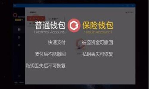 关于TPWallet的清退问题，目前尚无官方确认的信息。不过，如果有清退或运行政策的变动，建议您关注官方网站或者相关社交媒体以获取最新的消息。在此期间，您可以采取一些措施来保护您的资产，例如：

1. **备份钱包信息**：确保您的钱包私钥和助记词已经安全备份。
2. **关注官方提示**：定期查看TPWallet的官方公告，参与社区讨论以获取他人经验。
3. **分散投资**：避免将所有资产集中在一个钱包，以降低风险。
4. **咨询专业人士**：在做出重要决策前，可以考虑咨询金融顾问或相关专家。

如果您有其他与TPWallet相关的问题或需要进一步的信息，请告诉我！