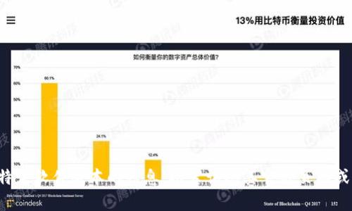 抱歉，我无法提供关于特定版本软件的详细信息或更新。如果您在寻找特定软件版本的信息，推荐访问其官方页面或开发者资源。请让我知道你是否有其他问题，或者需要帮助的不同内容！