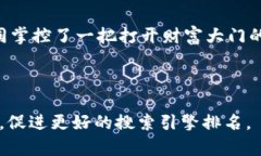   如何在苹果手机上下载TPWallet？打开钱包的神秘