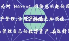 在国内，随着区块链和数字货币的日益普及，许