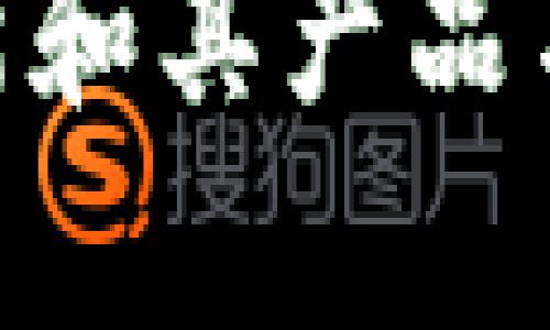 OKCoin是一家全球领先的数字资产交易平台，成立于2013年，总部位于中国。OKCoin提供多种数字货币的交易服务，包括比特币（BTC）、以太坊（ETH）、比特币现金（BCH）等多种主流加密货币。它的主要特点包括：

1. **多币种交易**：OKCoin支持多种数字货币的现货和期货交易，用户可以根据市场需求选择适合自己的交易方式。

2. **用户友好的界面**：OKCoin平台设计简洁易用，适合不同水平的投资者，无论是新手还是经验丰富的交易者都能轻松上手。

3. **安全性**：OKCoin注重用户资产的安全，采用多重安全防护机制，包括冷存储、双重身份认证等，保障用户交易的安全性。

4. **法币交易**：OKCoin支持多种法币充值和提现，用户可以使用人民币等法定货币购买数字资产，这也使得它在国内市场中更具竞争力。

5. **市场分析工具**：平台提供多种市场分析工具和数据，帮助用户做出更明智的投资决策。

6. **教育资源**：OKCoin还致力于用户教育，提供丰富的学习资源，帮助用户提升对数字货币的理解和交易技巧。

OKCoin在全球范围内提供服务，支持多种语言，随着数字货币市场的不断发展，OKCoin也在不断创新和其产品与服务。