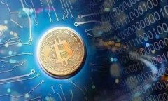 在TPWallet（通常是指一个基于区块链技术的数字钱