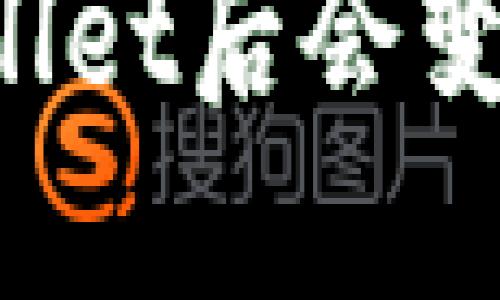 为什么将币放入TPWallet后会变得更多？探秘增值之谜