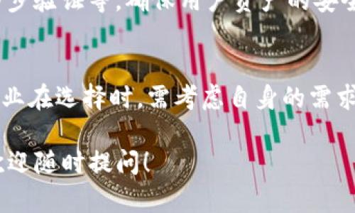 世链通和TPWallet是两个不同的区块链相关平台，各自具有独特的功能和特色。下面是它们之间的主要区别：

### 1. **平台定位**
- **世链通**：世链通主要定位于提供区块链技术的解决方案，特别是在跨境支付、数字资产管理以及区块链应用开发等方面。他们的目标是推动区块链技术在商业中的应用，提高交易效率。
  
- **TPWallet**：TPWallet则更像是一个多功能数字钱包，允许用户存储、管理和交换多种加密货币。它注重用户体验，并提供便捷的资产管理功能。

### 2. **功能特点**
- **世链通**：
  - 提供企业级的区块链解决方案。
  - 侧重于与企业客户的合作。
  - 强调安全性和效率，适合大规模的交易和资产管理。

- **TPWallet**：
  - 提供用户友好的界面，便于个人用户操作。
  - 支持多种币种，方便用户进行交易和转账。
  - 具备多种功能，如DApp的接入、跨链交易等。

### 3. **适用人群**
- **世链通**：主要面向企业用户和开发者，适合需要深度定制区块链解决方案的公司。
- **TPWallet**：主要面向普通消费者和加密货币爱好者，注重个人用户的需求和使用体验。

### 4. **区块链技术的应用**
- **世链通**：基于区块链的技术开发与应用，积极探索各行业的区块链解决方案，包括金融、物流、供应链等。
- **TPWallet**：虽然也支持区块链技术，但更专注于提供钱包服务，帮助用户安全地存储和交易数字资产。

### 5. **安全性和隐私保护**
- **世链通**：强调企业级安全标准，可能会采用更复杂的加密技术和合规性措施，以满足商业交易的需求。
- **TPWallet**：也重视用户的资产安全，提供多重安全措施，比如私钥管理、两步验证等，确保用户资产的安全。

### 总结
世链通和TPWallet在区块链领域分别侧重于企业解决方案和用户钱包服务。企业在选择时，需考虑自身的需求和目标。

希望以上信息能帮助您更好地理解这两个平台的区别。如果您还有其他问题，欢迎随时提问！