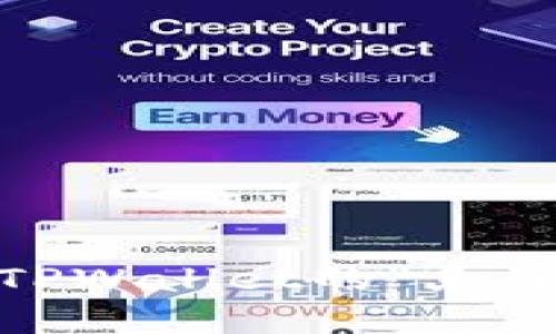 在数字资产世界中：TPWallet的“兔子头”传说与现实对比