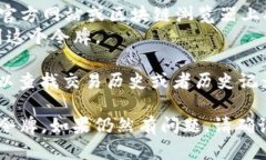 在TPWallet中查找令牌的过程相对简单，以下是具体