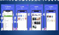 要在TPWallet中购买RATi币，请按照以下步骤操作。