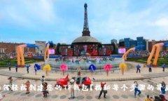 如何轻松创建您的TP钱包？揭秘每个步骤的背后！