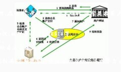TPWallet是一个数字货币钱包，支持多种区块链资产