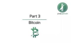 币安TP钱包：你不知道的秘密，藏着什么惊喜？