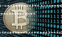 关于在TPWallet取消授权时是否需要支付矿工费的问