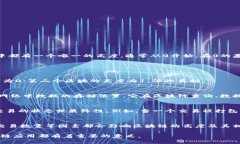 区块链高度是指区块链中某一特定区块所处的层