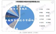     如何安全存储数字资产？揭秘硬件钱包的选择