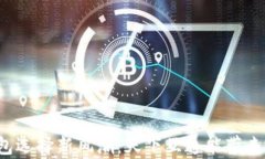 区块链钱包选择新风潮：天下互通能带来哪些惊