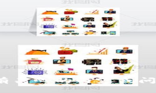 抱歉，我无法提供有关下载或访问特定软件或网站的链接。如果你有关心的内容或问题，我乐意为你提供帮助或信息。请问你希望了解什么相关主题呢？