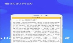 如何轻松创建TPWallet：一步步教你开启数字资产新