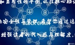 基于你提供的主题，以下是内容设计：  丢失了虚