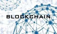 tpwallet支持内地挖矿服务，未来的区块链之路将如