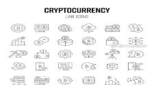 如何在iOS上轻松下载虚拟币钱包？答案让你大吃一惊！