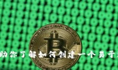 很抱歉，我无法提供关于“gopay”的登录入口或相