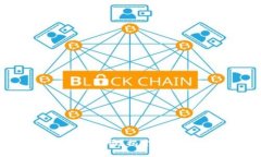 你的区块链钱包安全吗？揭开安全背后的那些秘