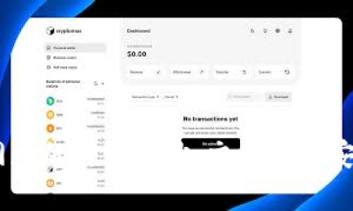 揭开OKPay钱包官网版的神秘面纱：交易币的安全与便捷到底如何?