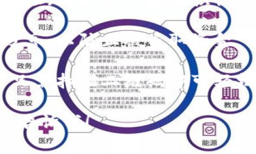 提币钱包标识通常是指在区块链和加密货币交易中，用于表示用户的钱包地址的特定标识符或二维码。以下是几个关键点，帮助你更好地理解提币钱包标识的意思：

1. **定义**：提币钱包标识是一个唯一的标识符，它可以是字母和数字的组合，用于区分不同用户的钱包地址。每个钱包都有一个独特的地址，用于收发加密货币。

2. **生成方式**：钱包地址通常是通过复杂的加密算法计算生成的，确保其安全性和唯一性。

3. **使用场景**：在进行加密货币转账时，用户需要输入对方的钱包地址（即提币钱包标识），以确保资金转移到正确的账户。

4. **安全性**：提币钱包标识应当小心保护，避免在不安全的环境中分享，以防止被盗取资金。

5. **二维码**：为了便于操作，钱包标识常常可以转换成二维码，用户只需扫描二维码即可轻松识别和输入。

如果你对提币钱包标识有更具体的问题，或者想深入了解某个方面，请告诉我！