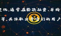 加密钱包的估值因不同的公司、市场状况以及投