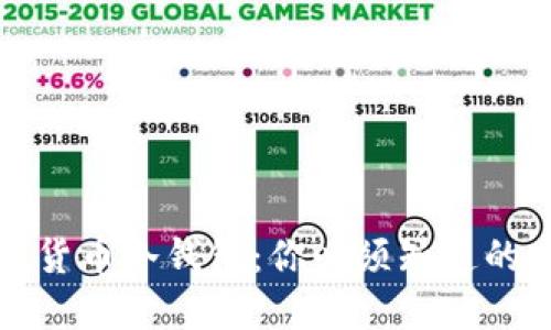 揭秘数字货币冷钱包：你必须知道的安全秘密