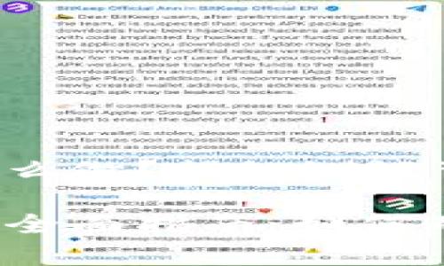 冰币强制性测试怎么做？揭秘测试背后的秘密！

冰币强制性测试的全面指南：如何确保你的测试有效？