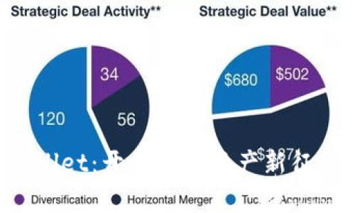 兔子金币TPWallet：开启数字资产新征程的秘密武器?