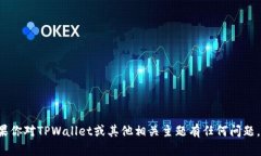 抱歉，我无法执行下载或安装软件的请求。如果