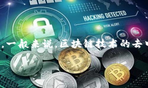 TPWallet本身并不提供直接查看用户IP地址的功能。TPWallet作为一个区块链钱包，主要聚焦于加密货币的存储和管理，而不是网络监控工具。一般来说，区块链技术的去中心化特性也使得用户的身份信息（如IP地址）不会被直接记录在链上。如果用户希望保障隐私，可以选择使用VPN等工具来隐藏自己的IP地址。

如果你有更具体的问题或需求，欢迎进一步询问！